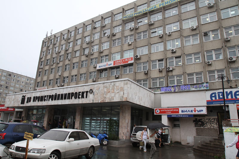 Печально известное здание "Промстройниипроект"