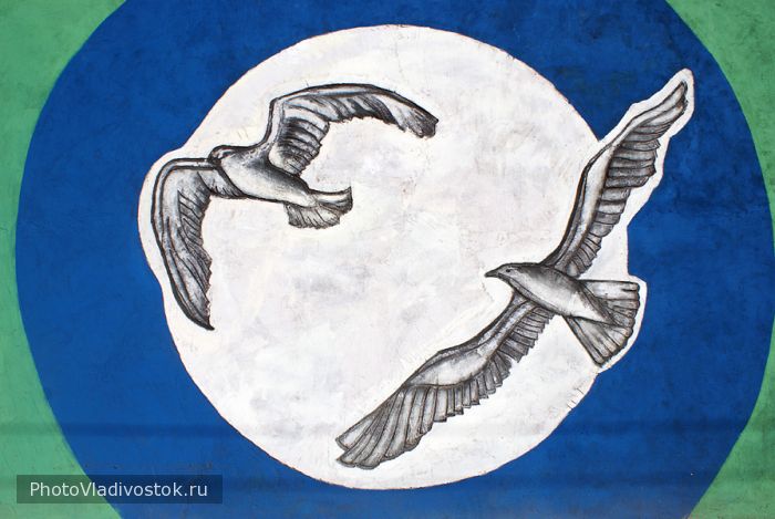 Фрагмент стены ост. Молодёжная