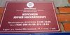 Общественная приемная Юрия Корсакова откроется в Снеговой Пади