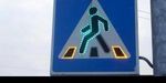 Новые дорожные знаки появятся в Первореченском районе