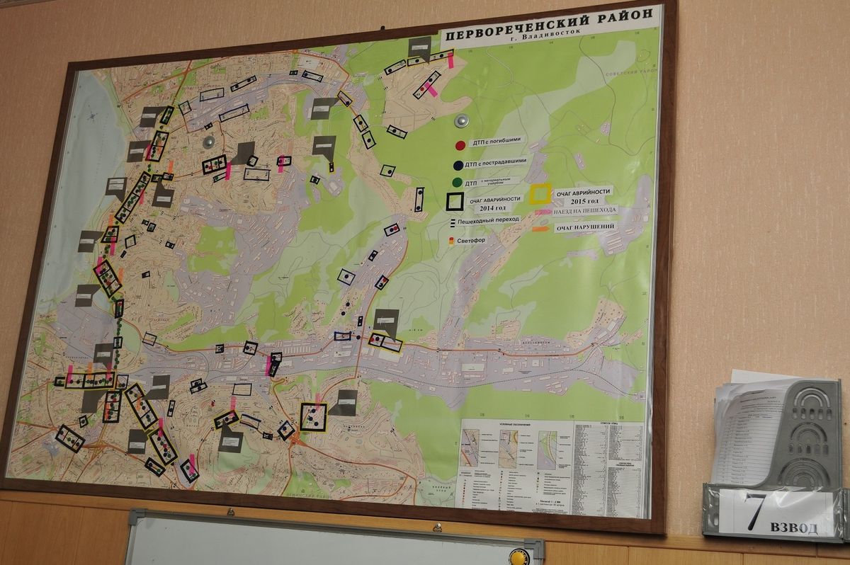 Карта Первореченского района