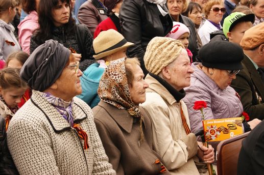 Зрители праздничной программы