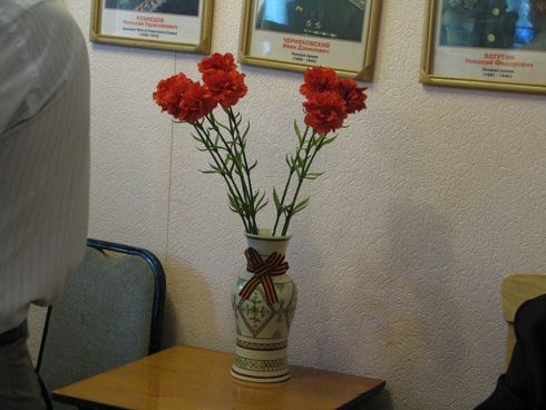 Комната Боевой славы