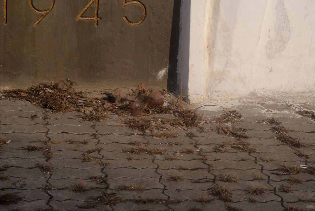 Разбитая ваза