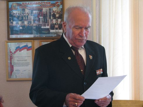 Председатель Совета зачитывает письмо от президента