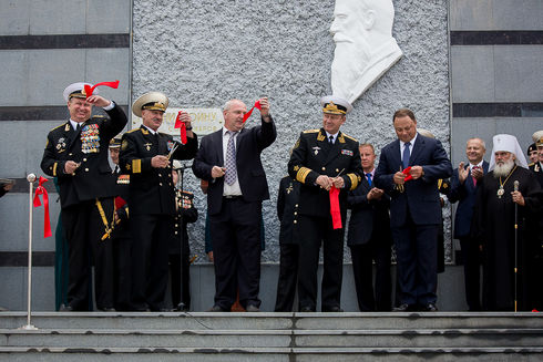 Высокопоставленные гости