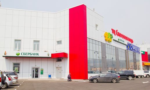 Новый офис Сбербанка