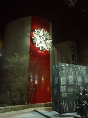 "Звезда Победы"