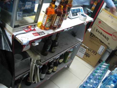 Под прилавком