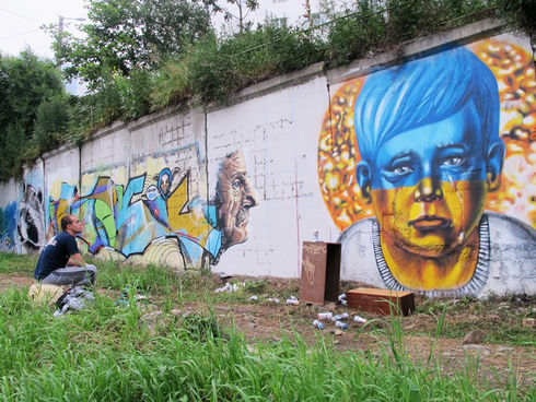 Граффити. Фото предоставлено Сергеем Нурутдиновым