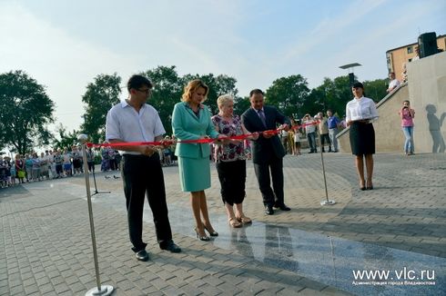 Церемония открытия