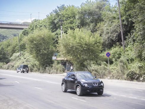 Новые правила