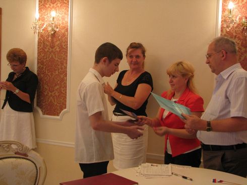 Вручение паспортов