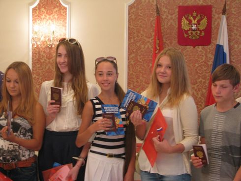 Дети получили паспорта