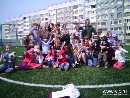 Воспитанники детского дома №2