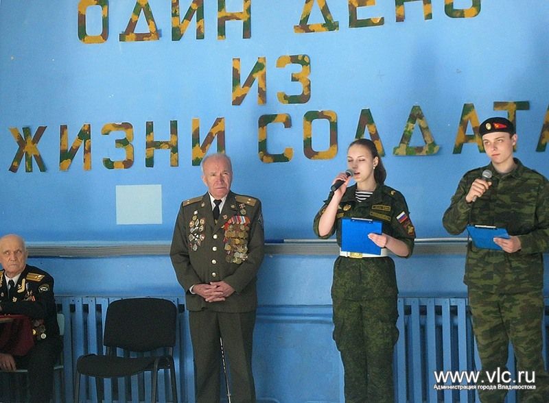 Призовые места в военно-спортивных играх среди школьников заняли ученики первореченских школ