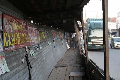 Настил уже представляет опасность