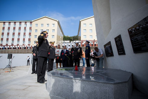 Возложение цветов