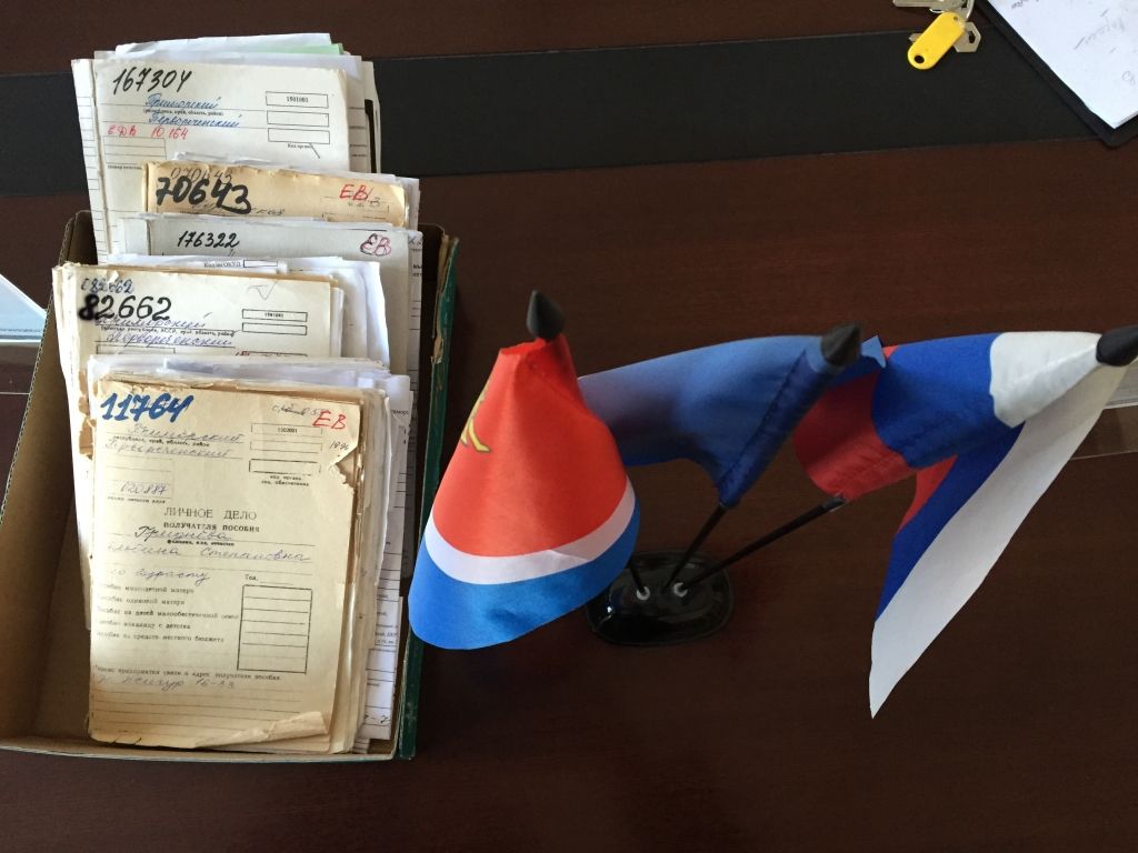 Тематический прием граждан