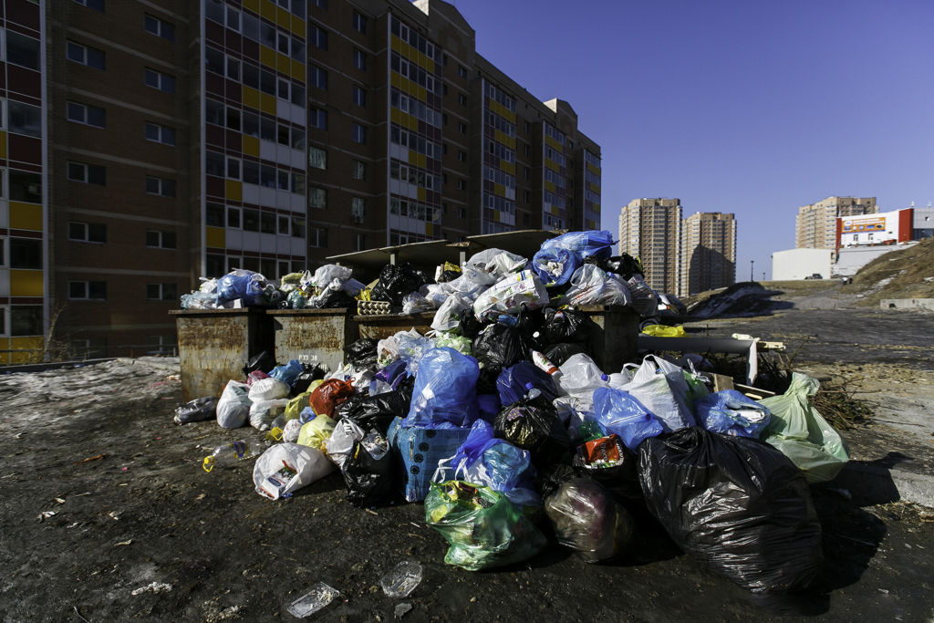 Снеговая Падь