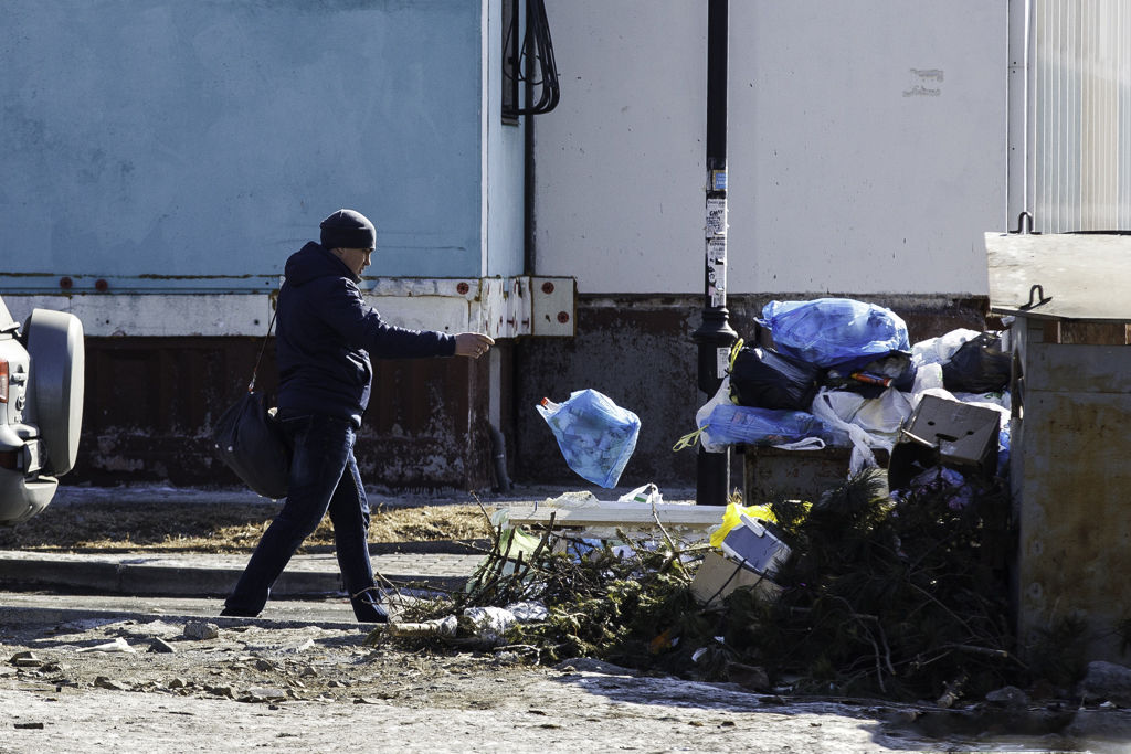 Снеговая Падь