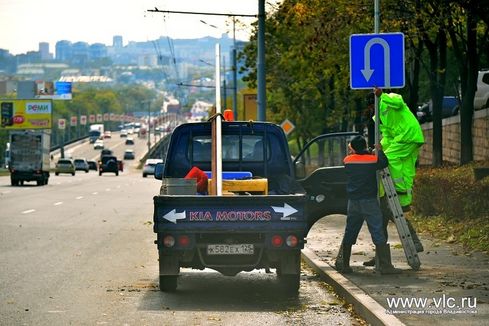 Разворот оборудован знаком