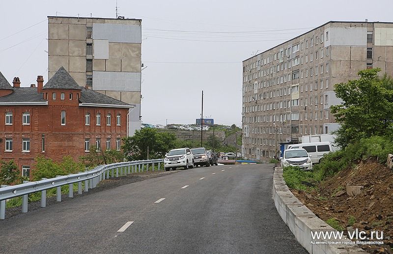 Новая дорога