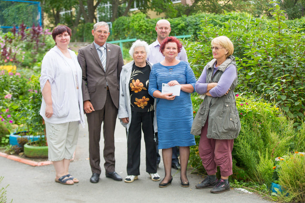 Фото на память