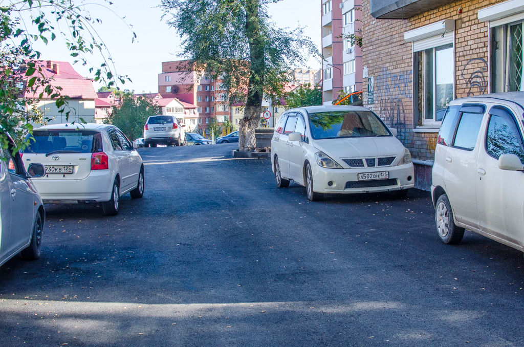 Дорогу около дома №18 по улице Днепровской до Ильичева отремонтировали