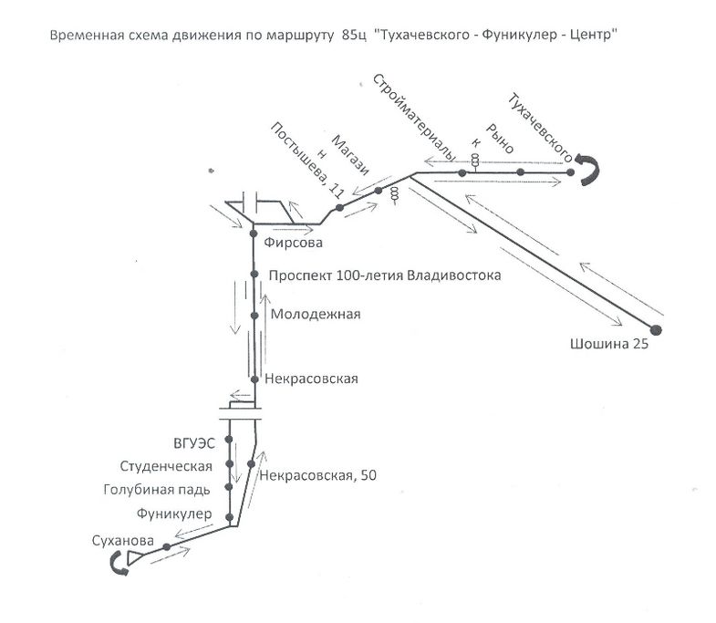 Новая схема движения автобуса №85Ц