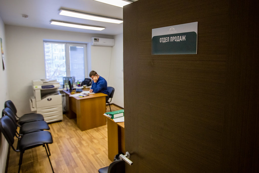 Третья запись на квартиры в Снеговой Пади