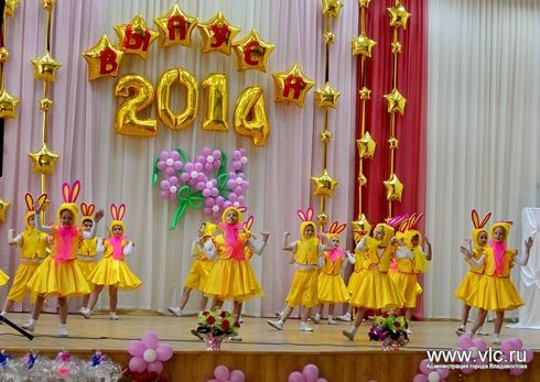 Праздник в школе №82