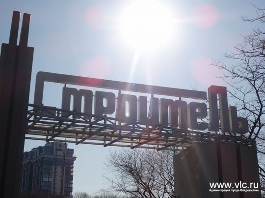 Стадион "Строитель"