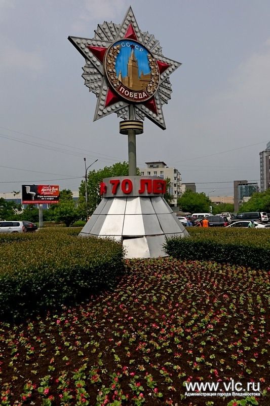 Кольцо Инструментального завода украсили цветами