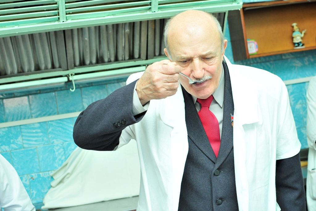 Дегустация