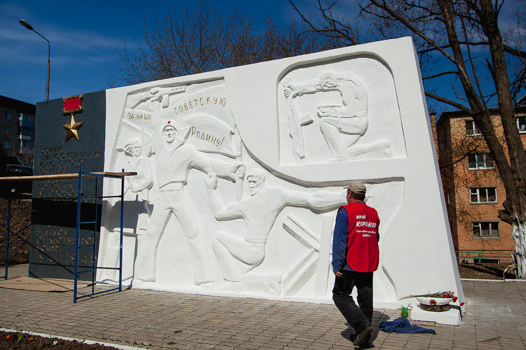 Субботник в Первореченском районе Владивостока