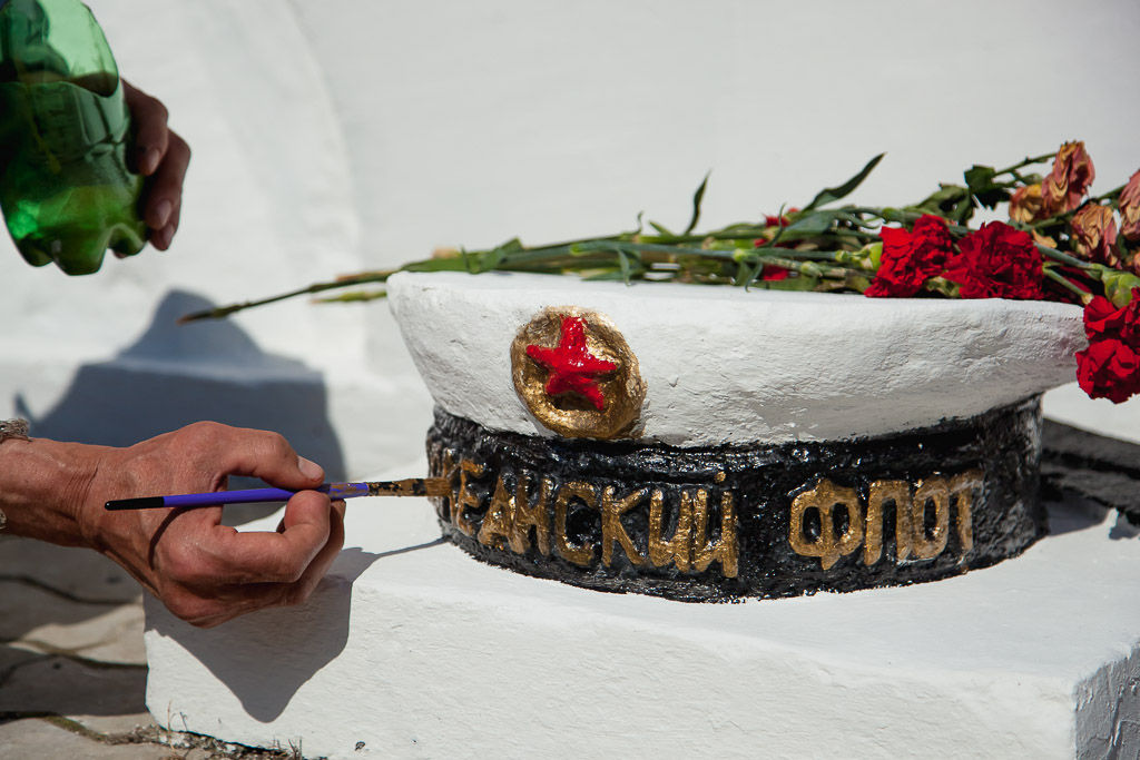 Субботник в Первореченском районе Владивостока