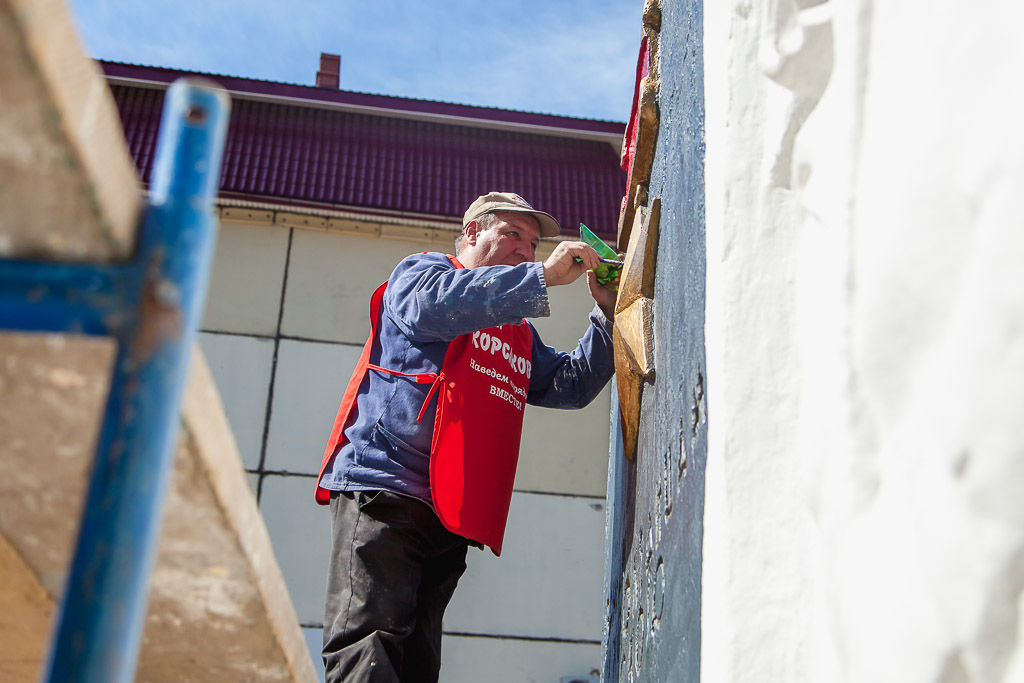Субботник в Первореченском районе Владивостока