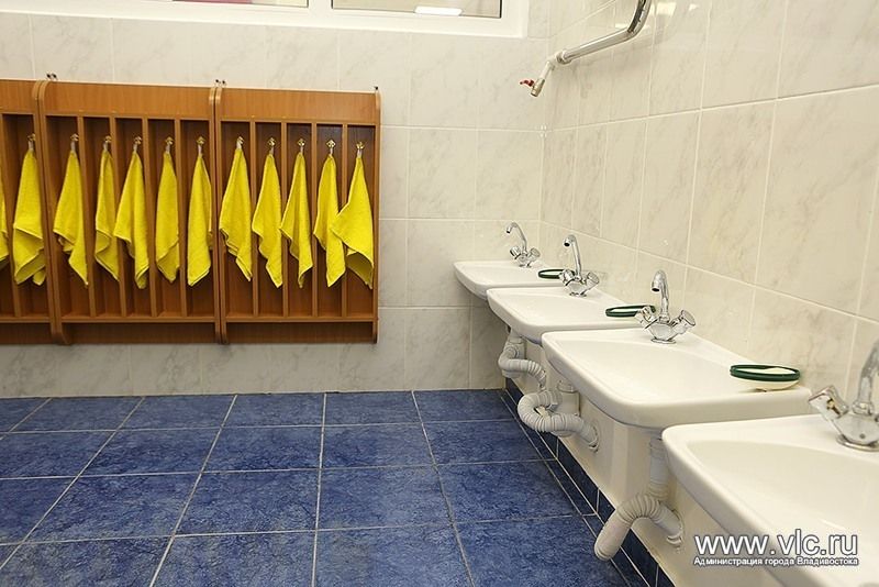 Санитарная комната