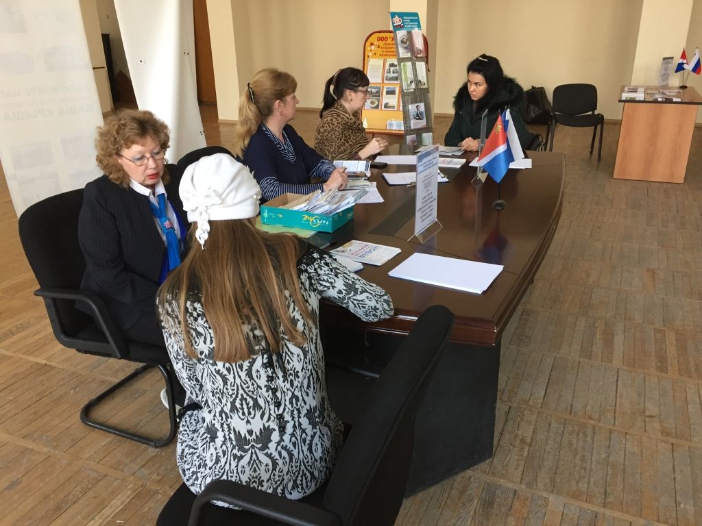 Тематический прием граждан