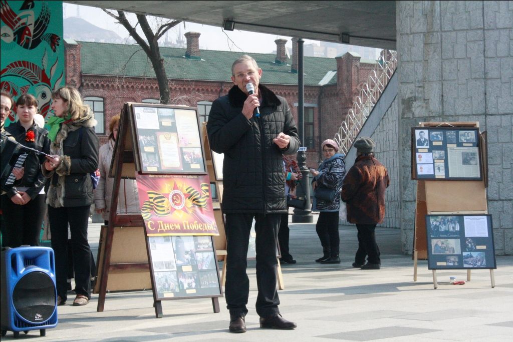 Юрий Корсаков