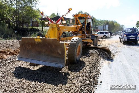 Новая дорога