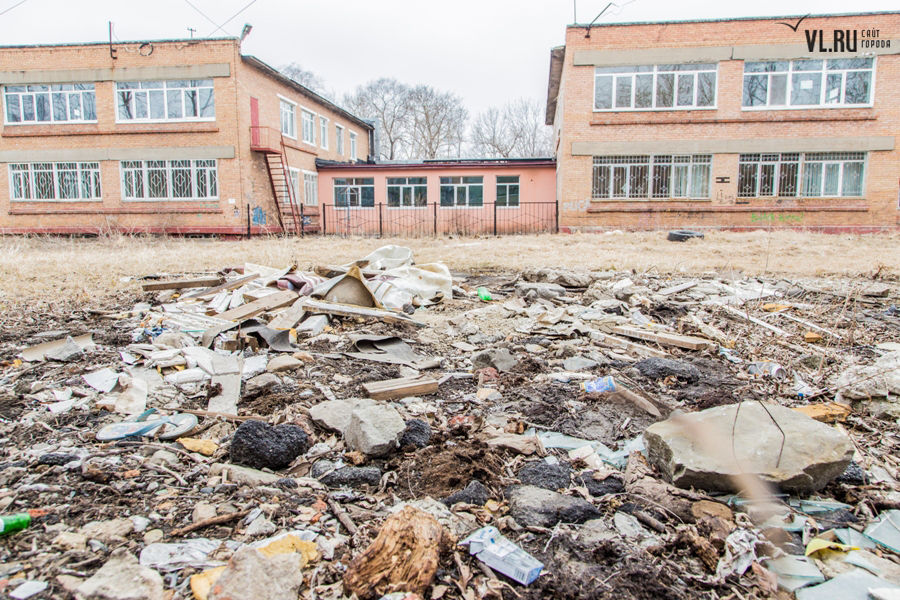 Детский сад