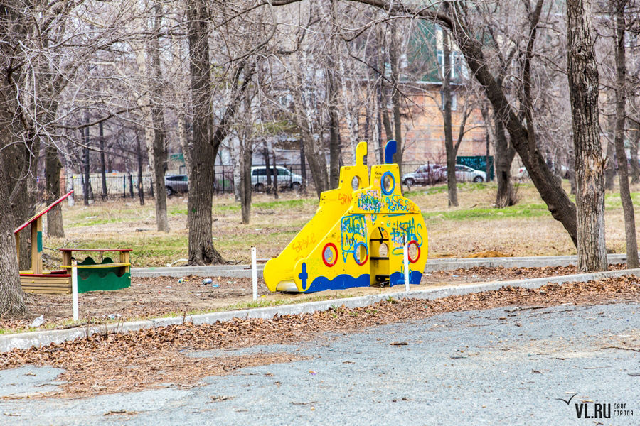 Детский сад