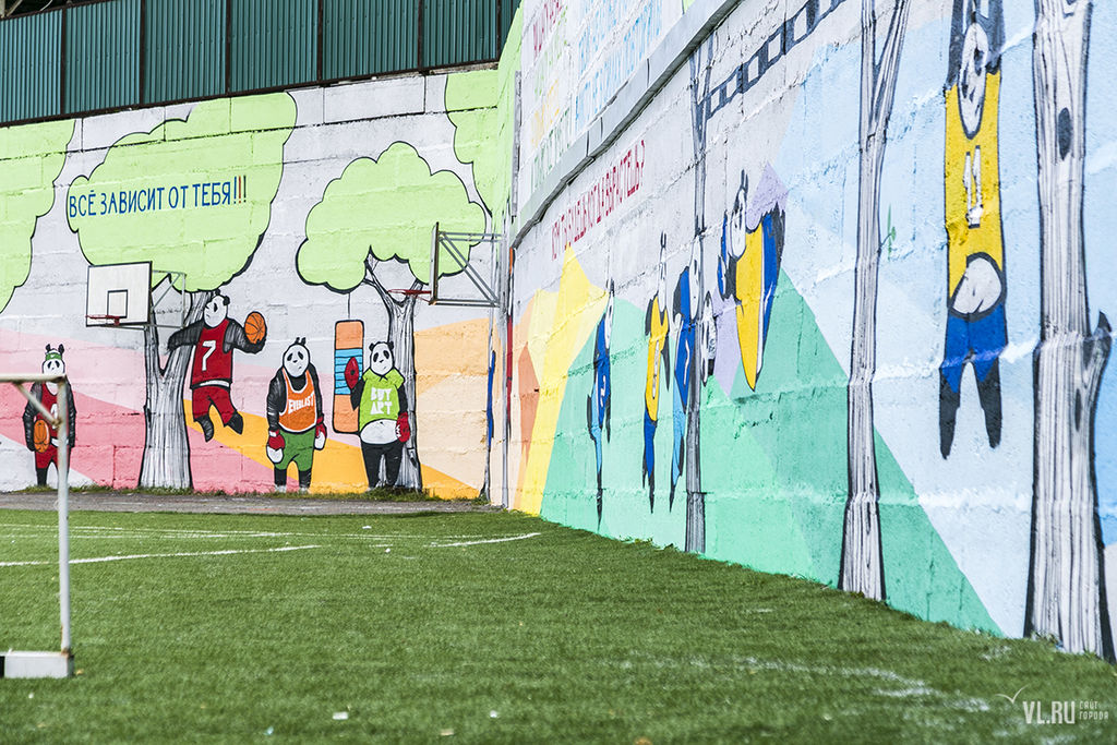 Подпорная стенка детского дома № 2 стала объектом уличного искусства 