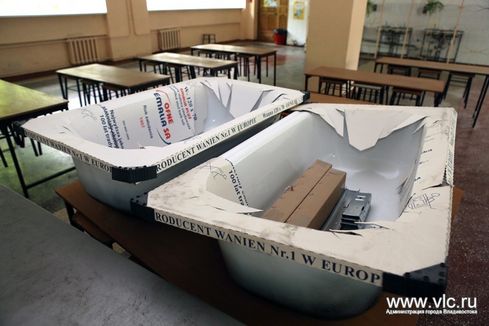 Новая сантехника