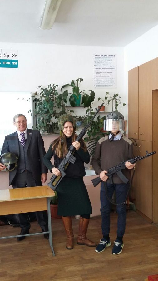 Демонстрация оружия