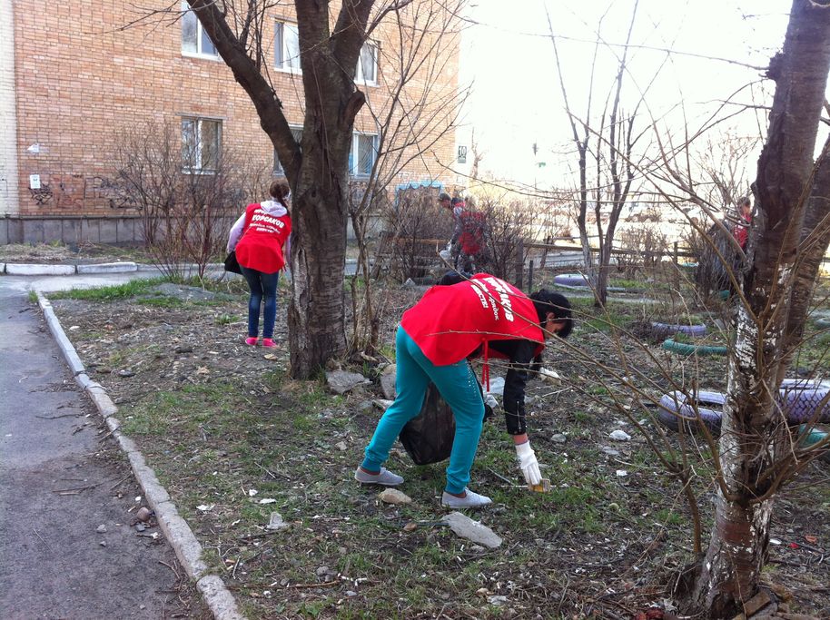 Уборка мусора